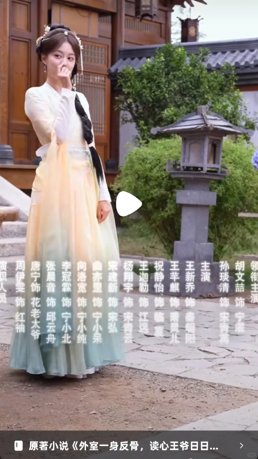 好厉害的一张嘴一个个都哄成胚胎了(推105