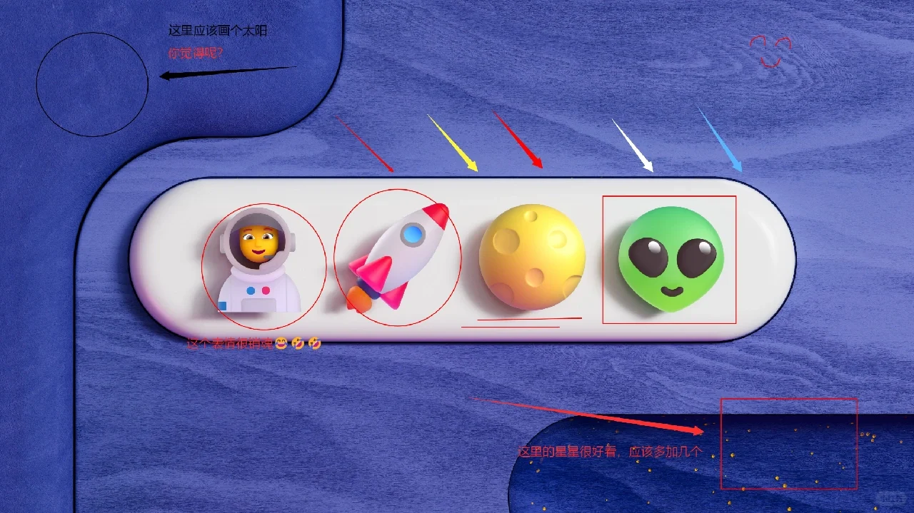 简洁实用的电脑图片编辑软件丨WPS图片