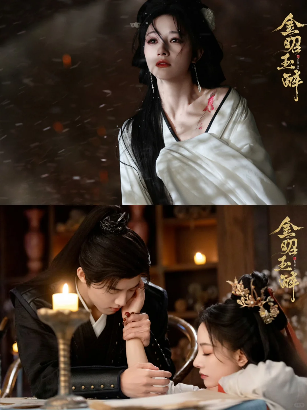 🈴炸裂播出❗9部熬夜炫全集高颜值新剧