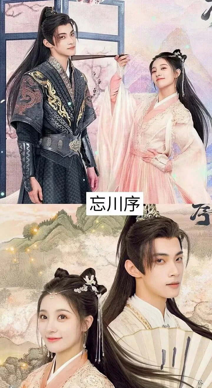 太太太好看了！推荐17部高颜值古装短剧