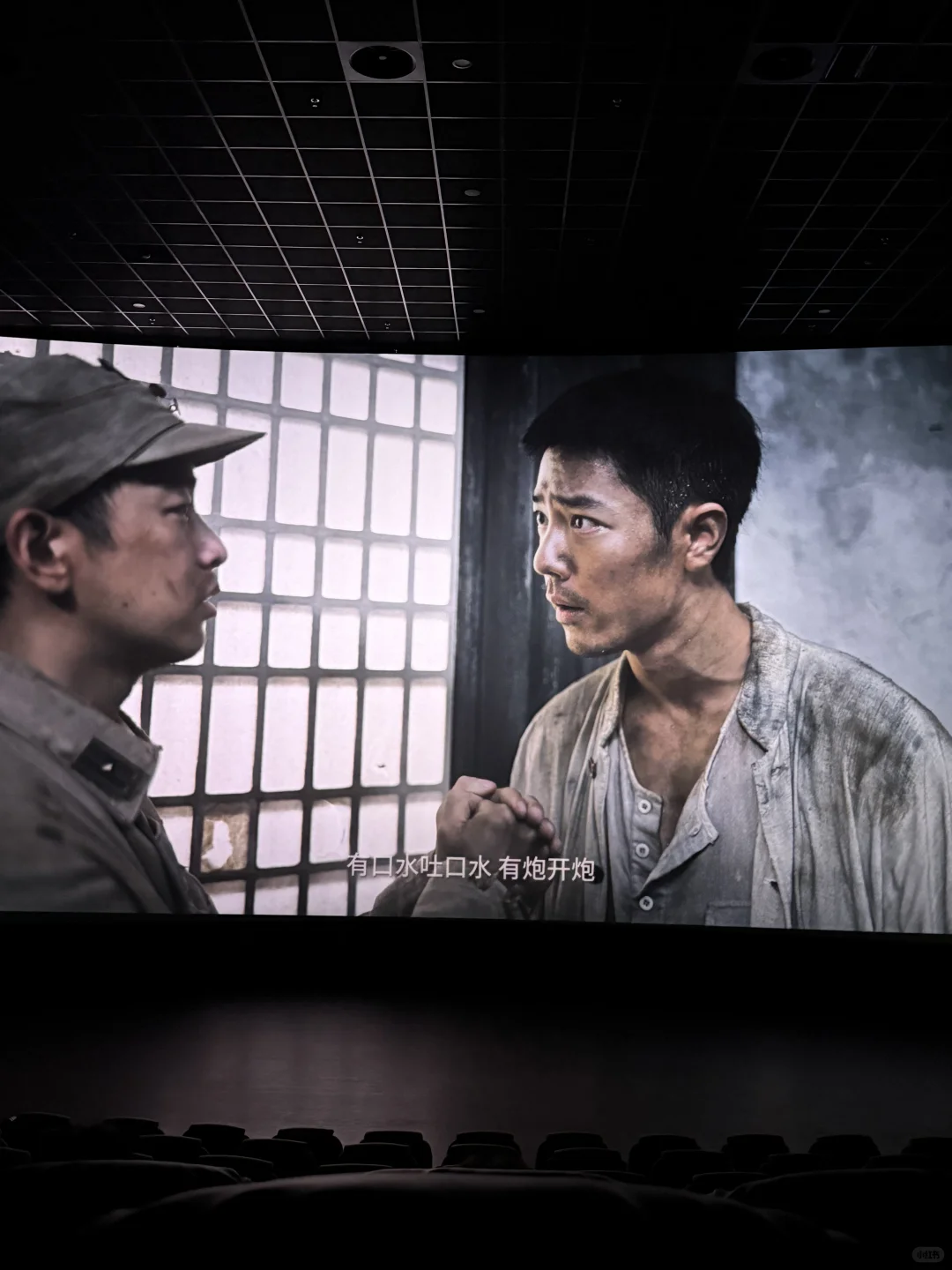 近期看过蕞Nb的一部电影。。。。。