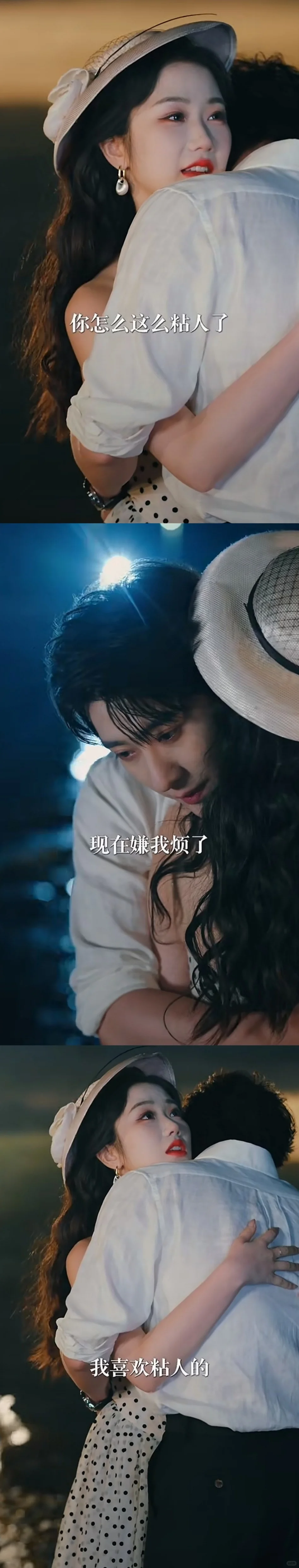 近日观看短剧推荐,