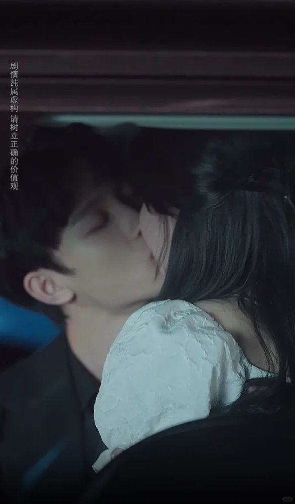 这剧好高的颜值啊！！