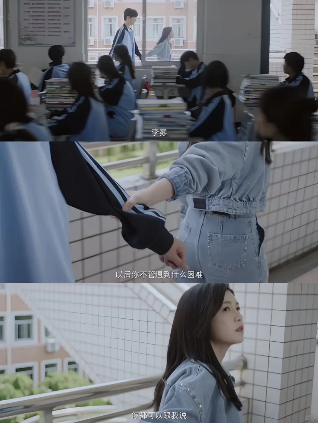 终了播了‼️禁忌姐弟恋“姐姐,我不是孩子了”