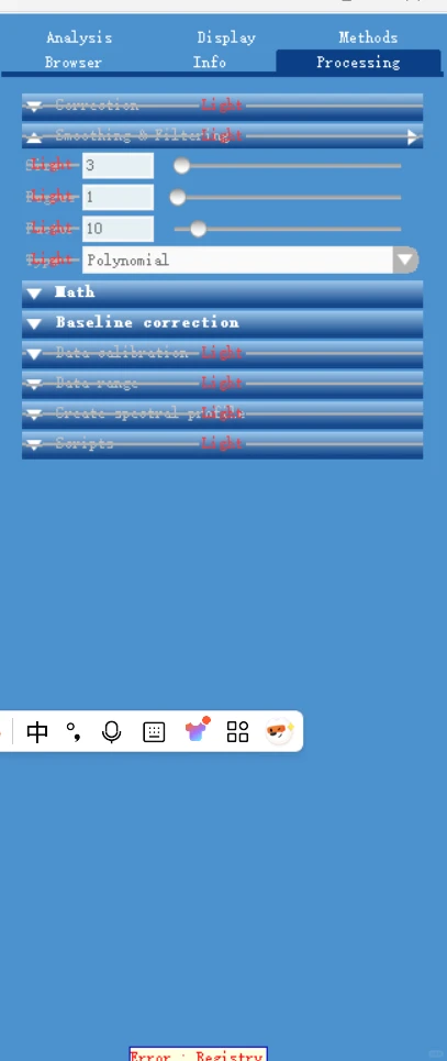 labspec6拉曼处理软件被锁！！！