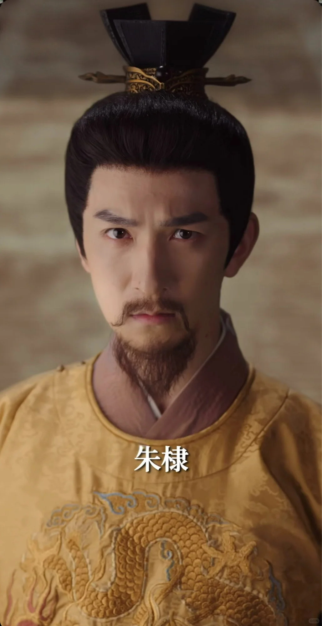 一连看了三部男频剧。太好看了。热血沸腾。🔥