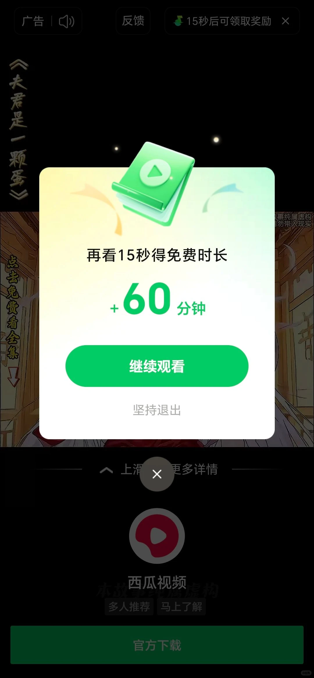 🎶宝藏免费音乐APP！音质好曲库多快来式