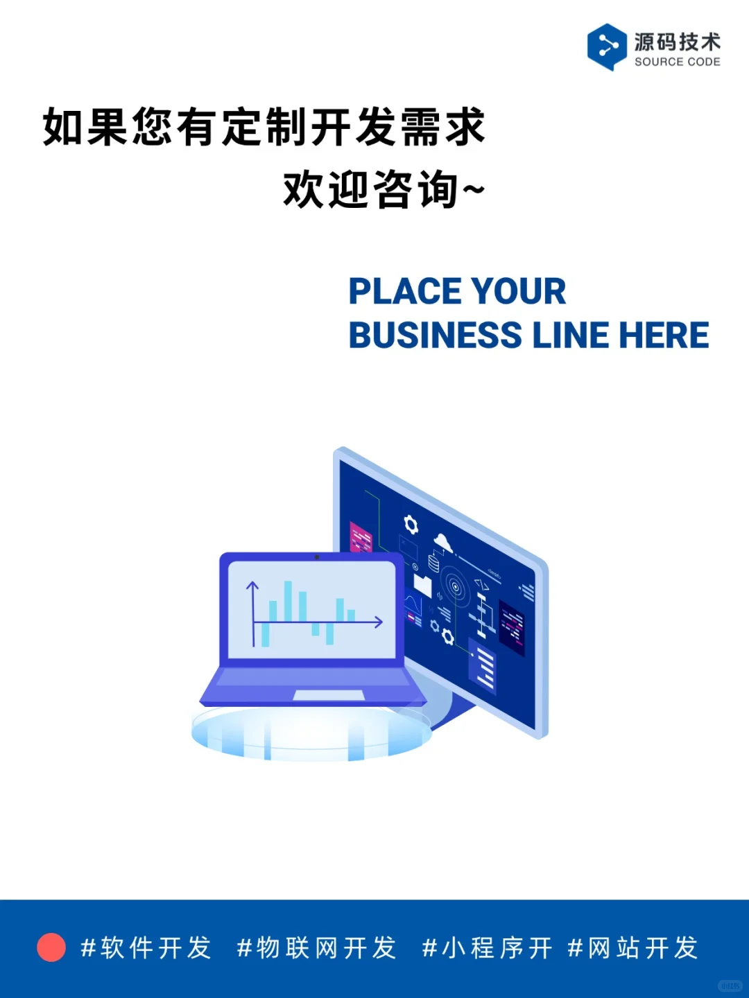 案例|电竞小程序