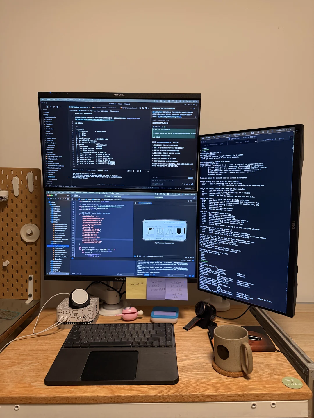 开新服:熊手纸样App,送500个内测群福利