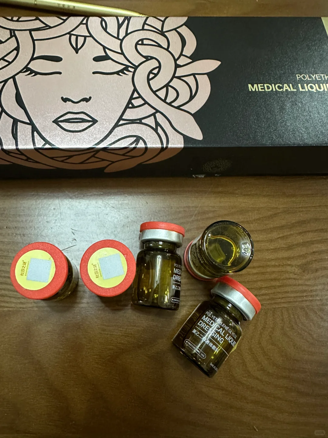 买到杜莎之谜正品啦