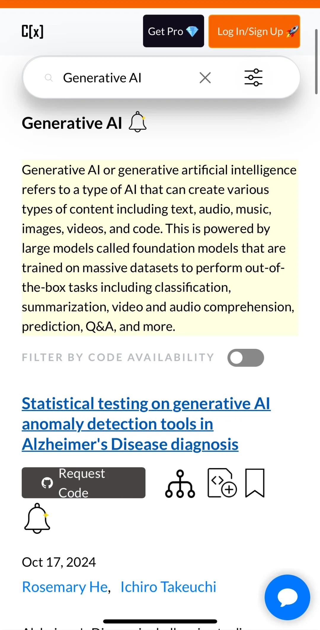 找不到源代码，就来这儿！！