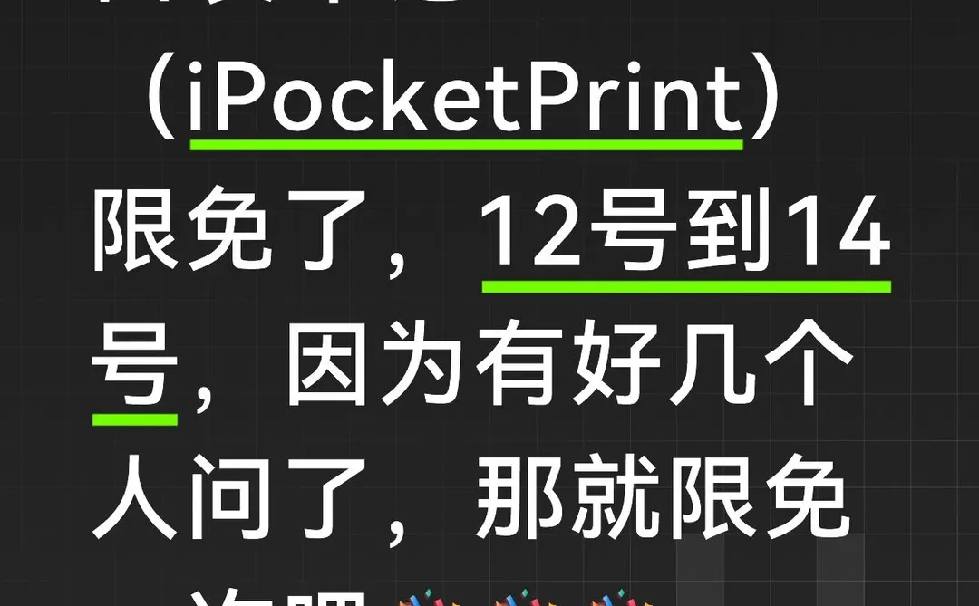 希望大家喜欢😘