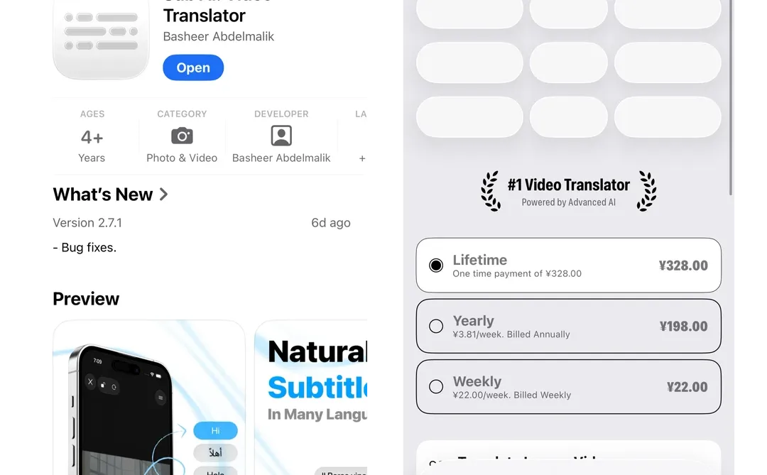 12.10 限免(推荐)