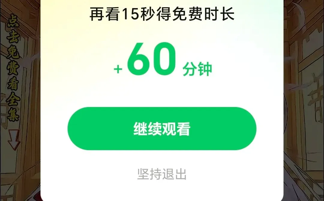 🎶宝藏免费音乐APP！音质好曲库多快来式