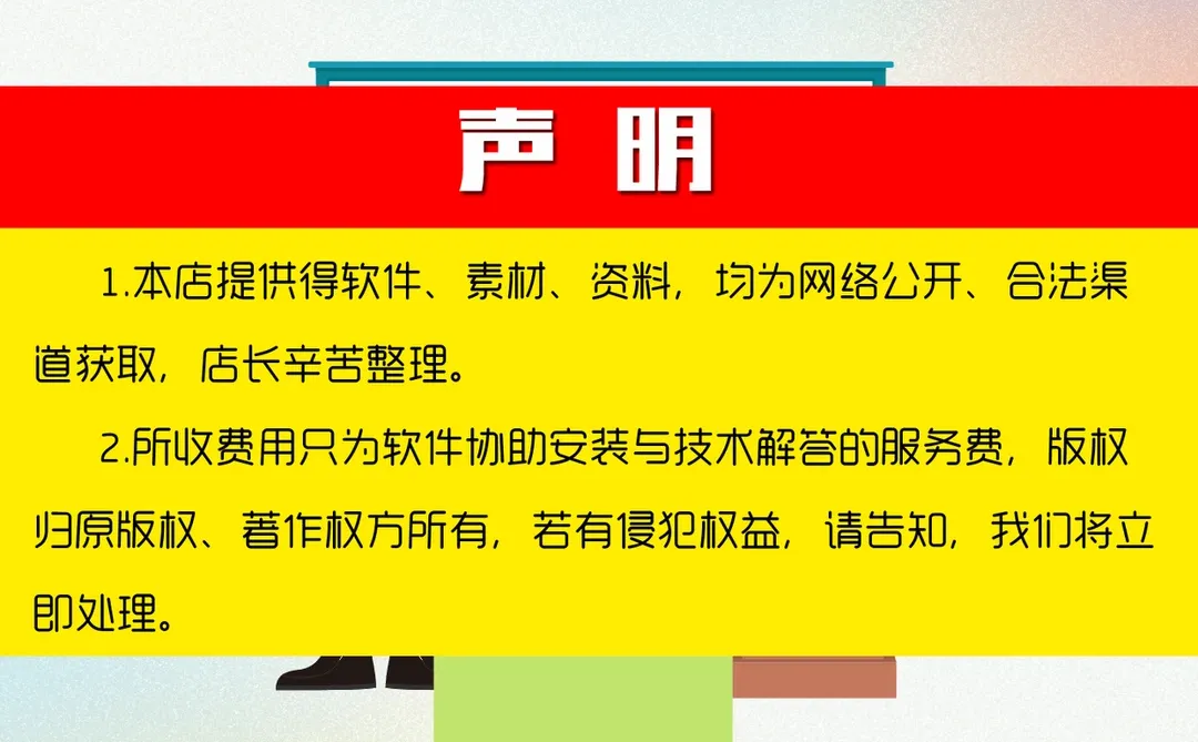 安卓音乐播放器PlayerPro无广告中