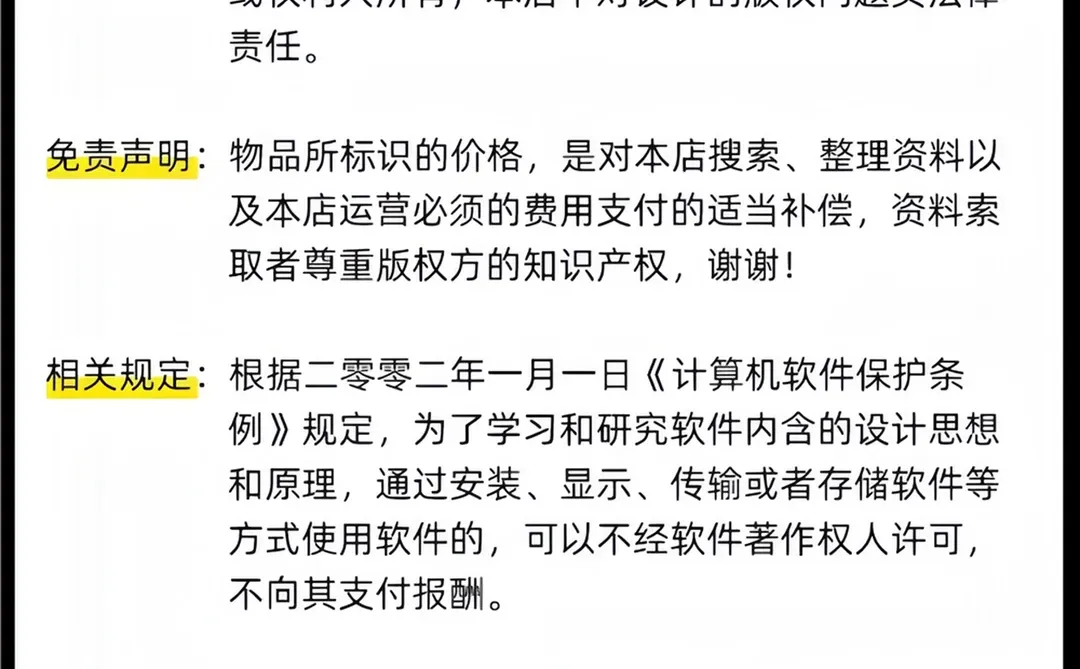 免费听音乐软件app无损mp3歌曲下载安