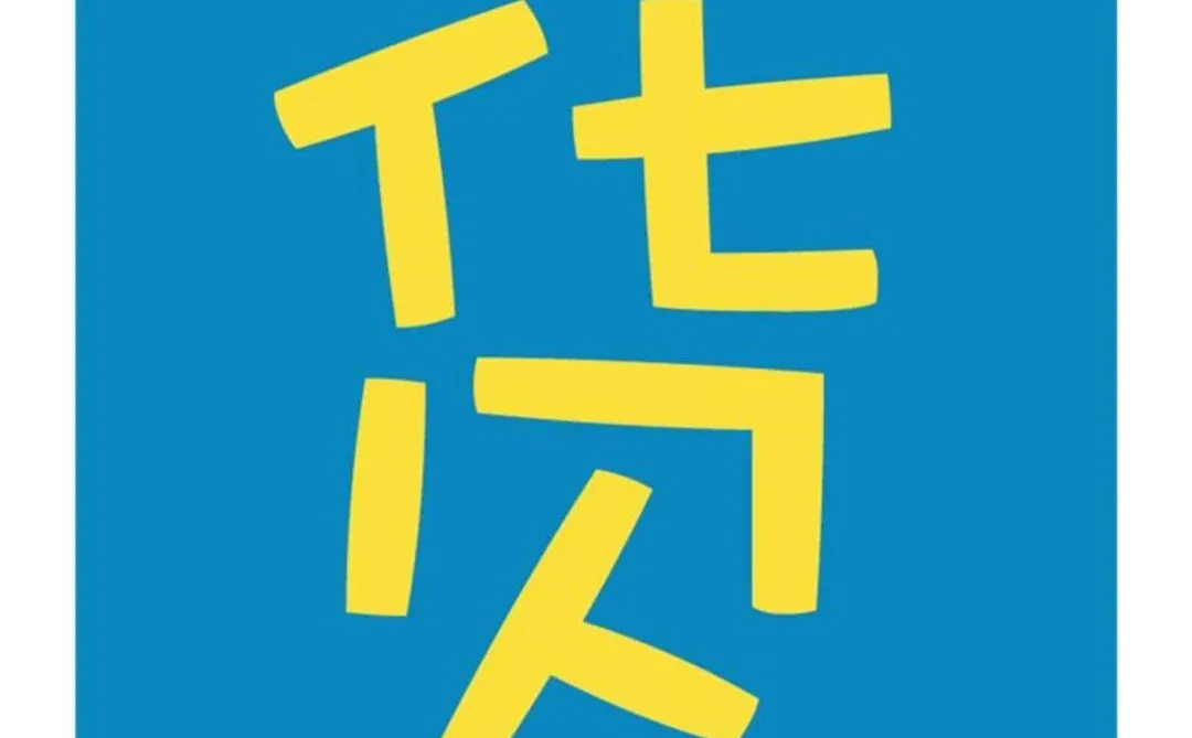 🌙STM32源码+上位机，超实用！