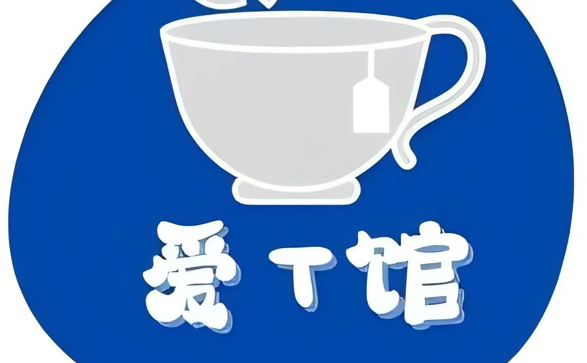 软件开发，你赞同收咨询费吗？