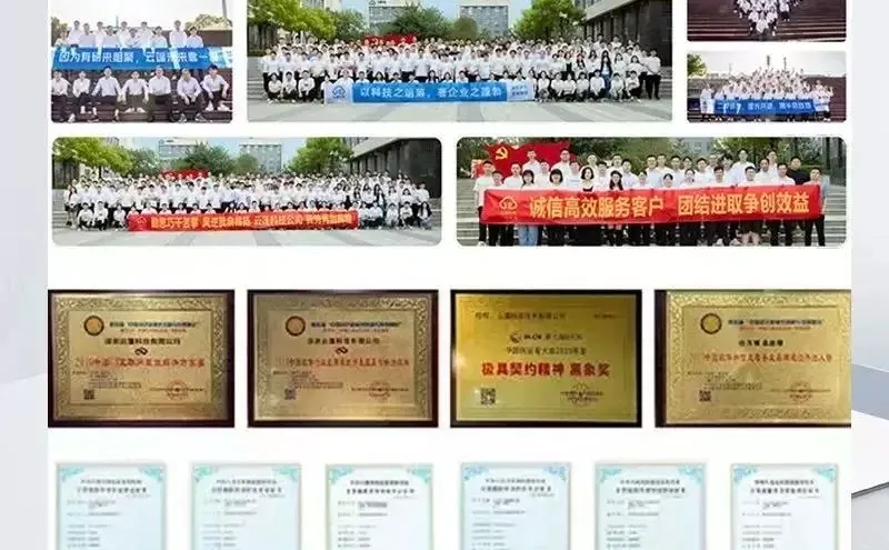 私域直播系统,打造专属私域增长引擎