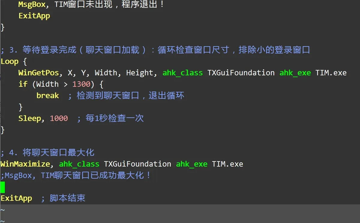 软件趣题：PC忽略大小写不允许重名吗？