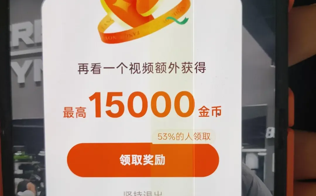 抖旗下哪些🉑薅