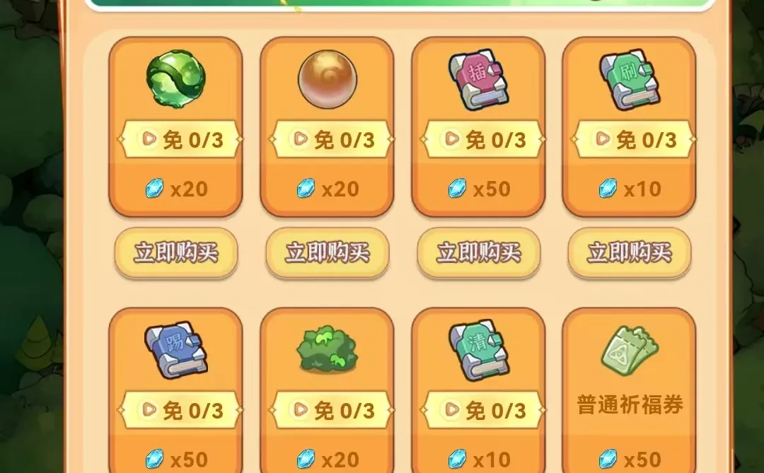 潮玩游戏APP开发源码交付大逃杀游戏源码