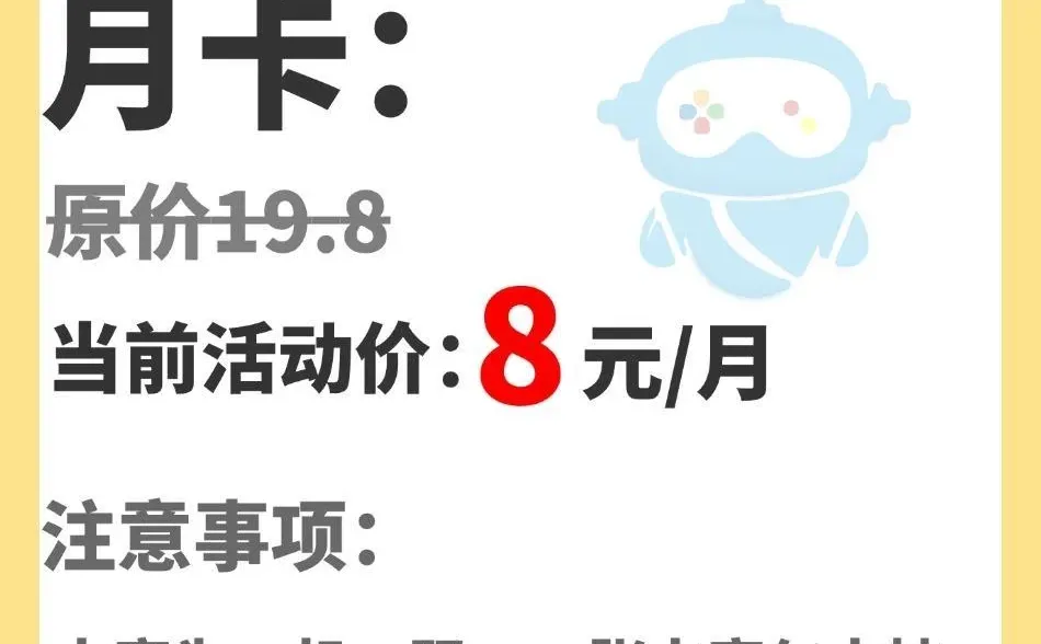 ✨曾经我为赚零花钱发愁,直到用了全自动刷视频脚本,一切都改变了