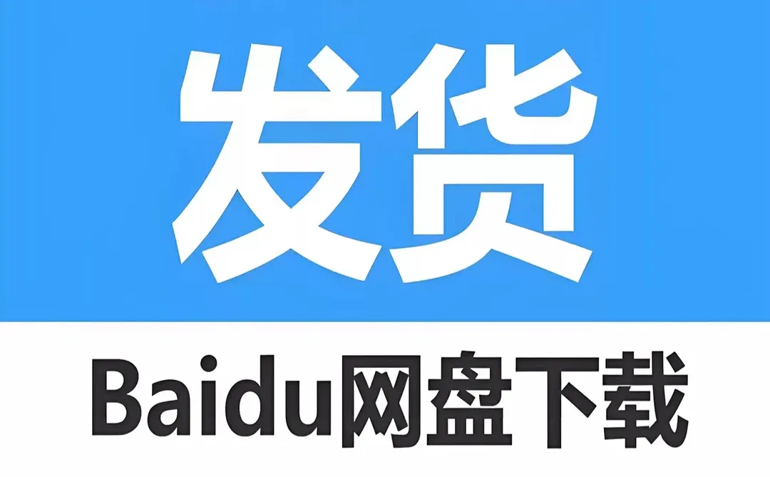 小程序源码商城教程视频企业后台公众号平台