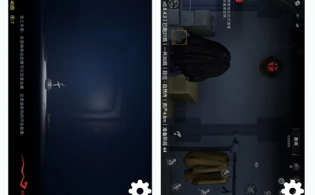 摸金脚本一天稳定600w手机就可以用