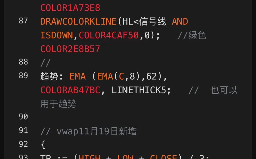 浅笑纪念版2.0版-夜雨聆风