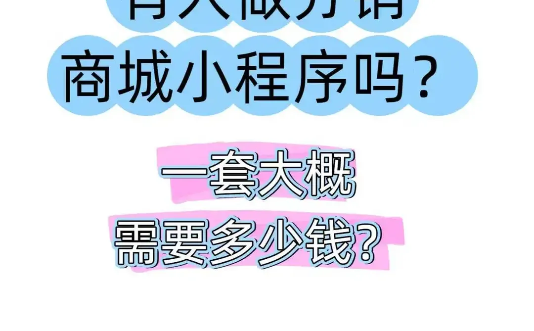 有没有靠谱的公司呀-夜雨聆风