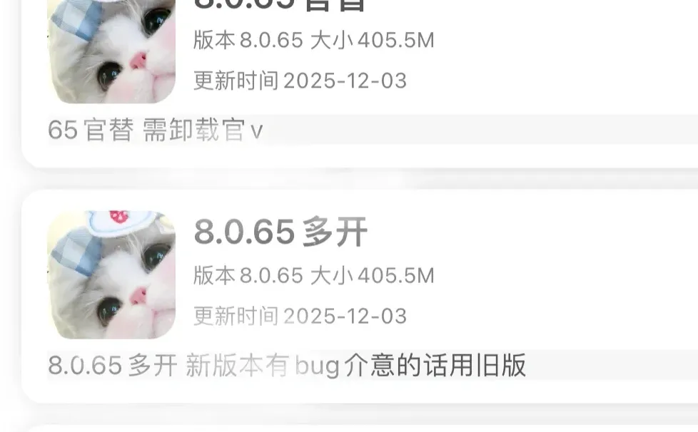 素随先用上了 嘿嘿\(≧▽≦)/