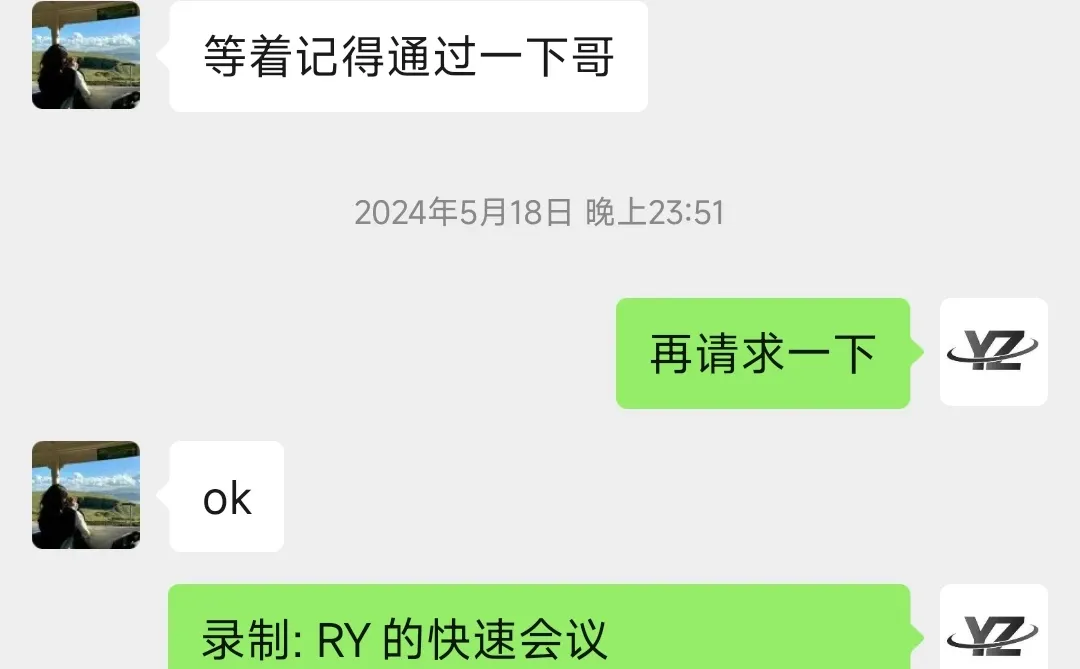 代码讲解真的停不下来了