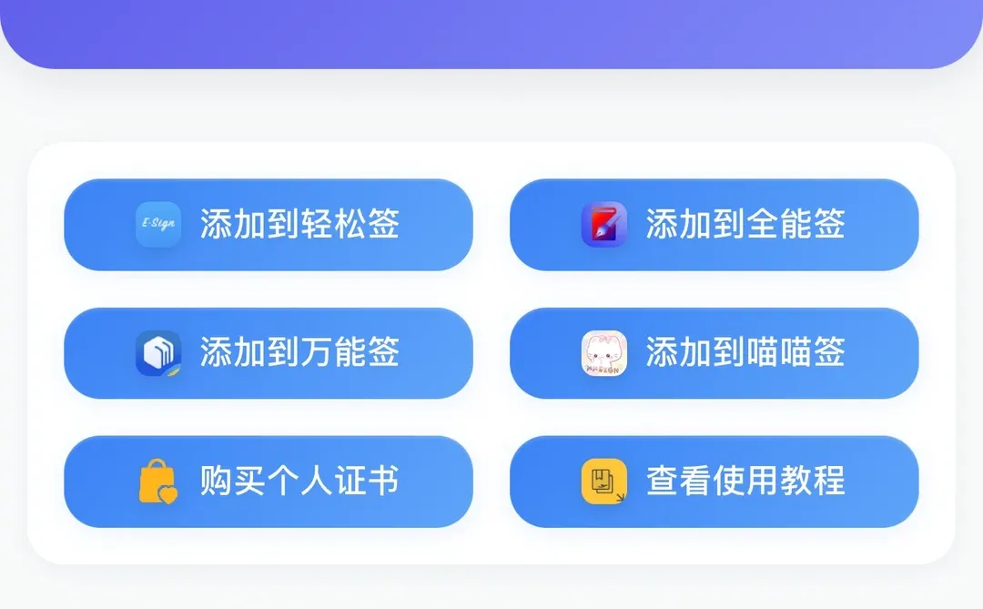 需要游戏源的可以添加