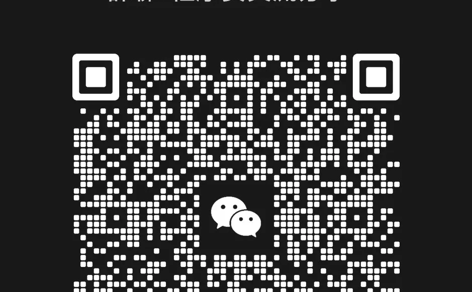 程序员开发一对一接单群有需求的客户直接