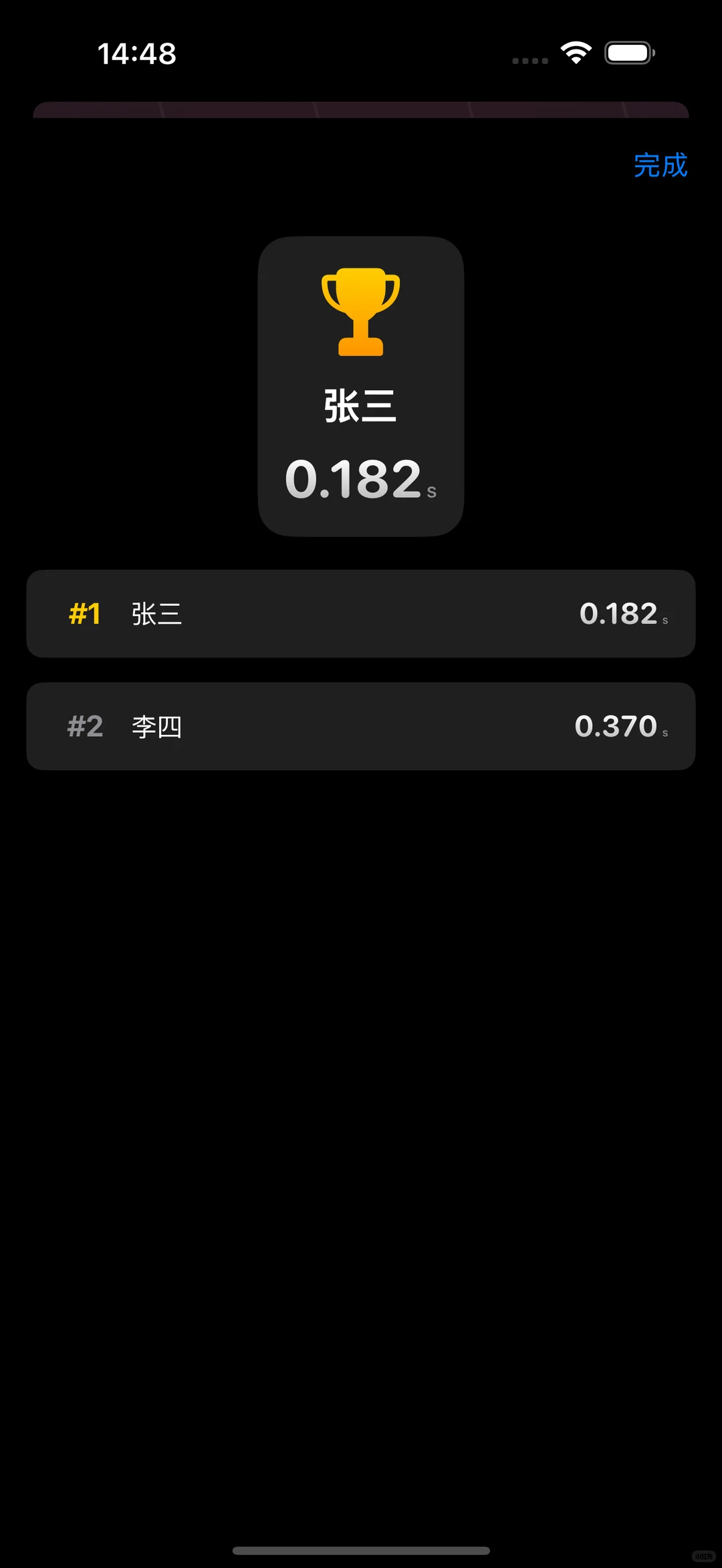 应该没有车迷和FPS玩家能够拒绝