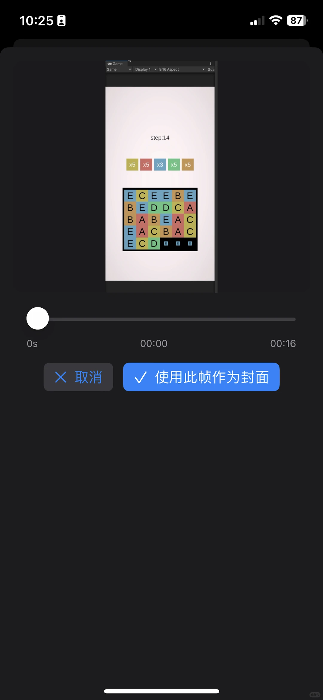 iOS从0到1上架AppStore有多难?