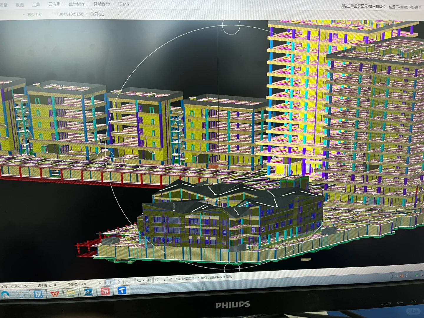 你的造价“外挂”,咨询+教学包会!!!
