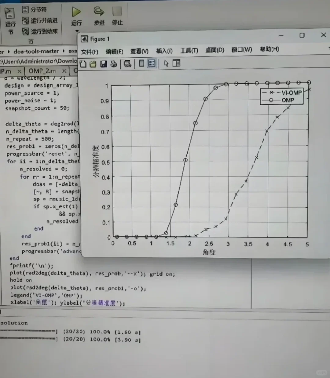 复现!复现成功啦!