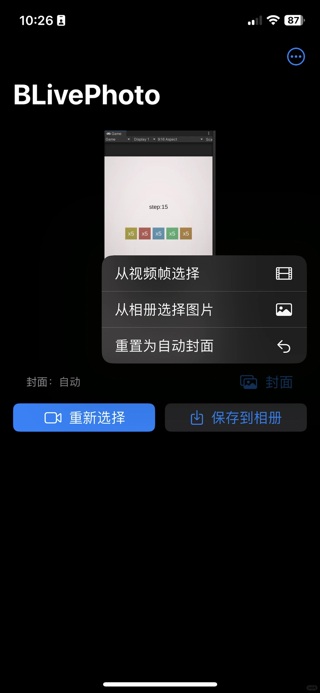 iOS从0到1上架AppStore有多难?