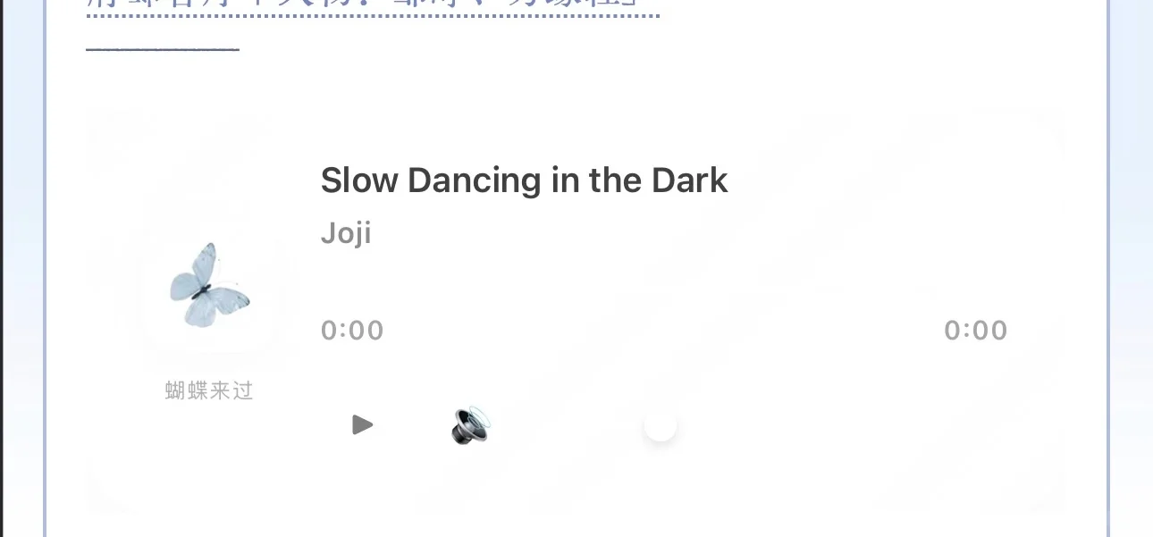 自己觉得很有用的酒馆插件or扩展