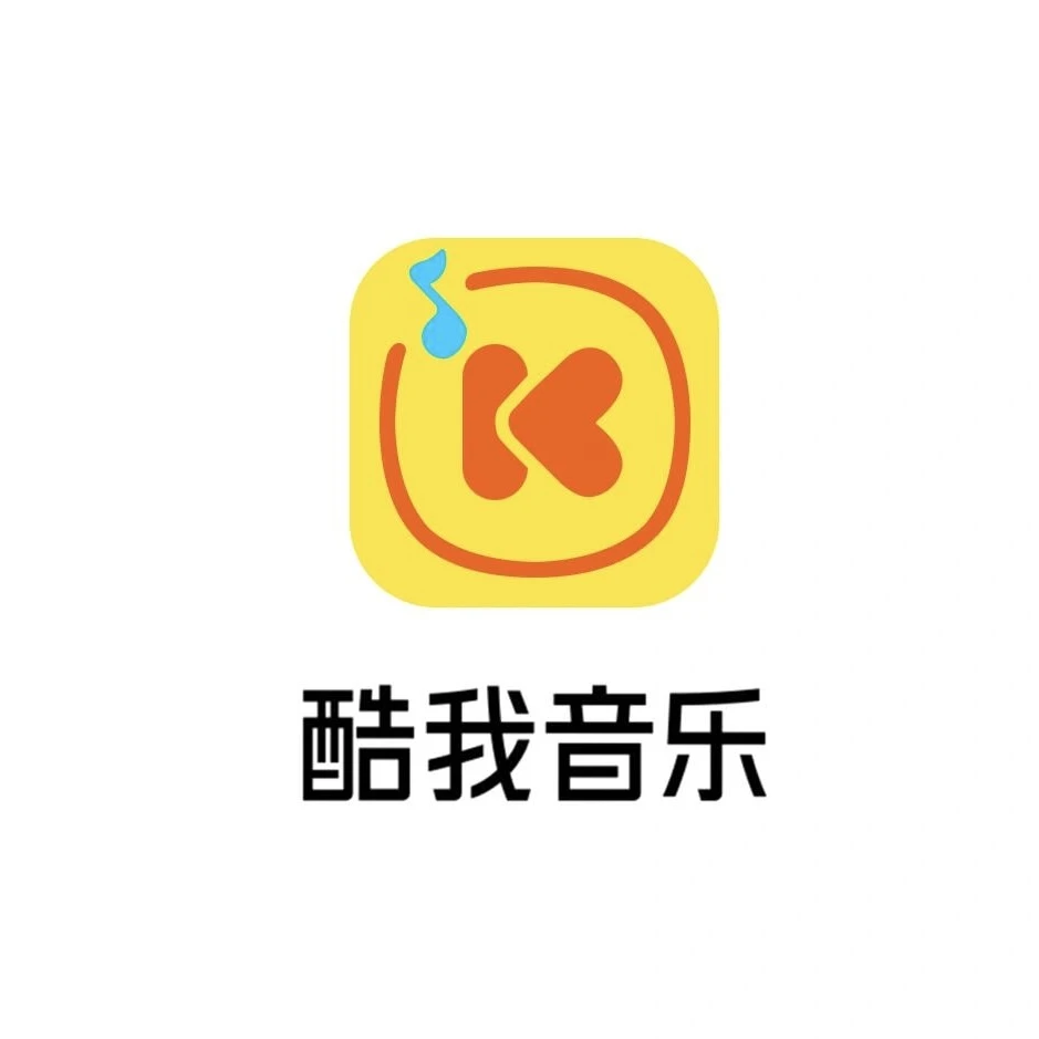 🔥分享内陆几大极具商业价值的音乐软件