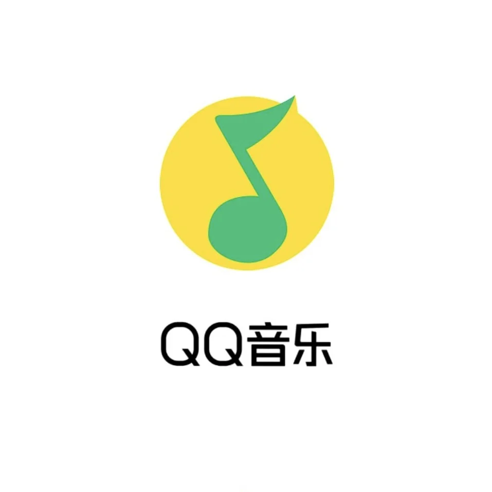 🔥分享内陆几大极具商业价值的音乐软件