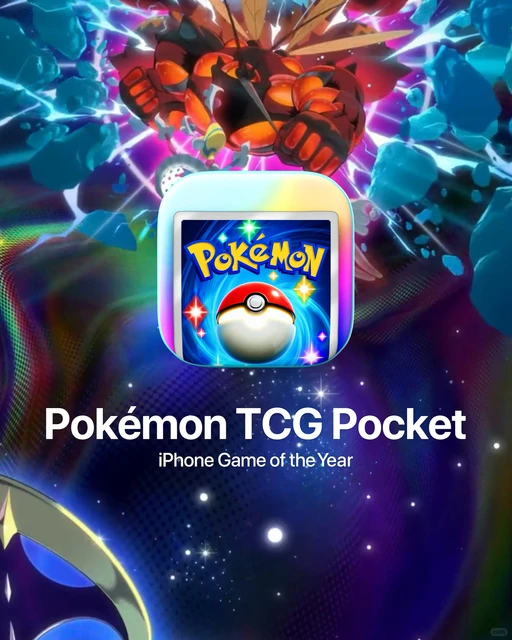 📱 苹果App Store 2025年度大奖揭晓!