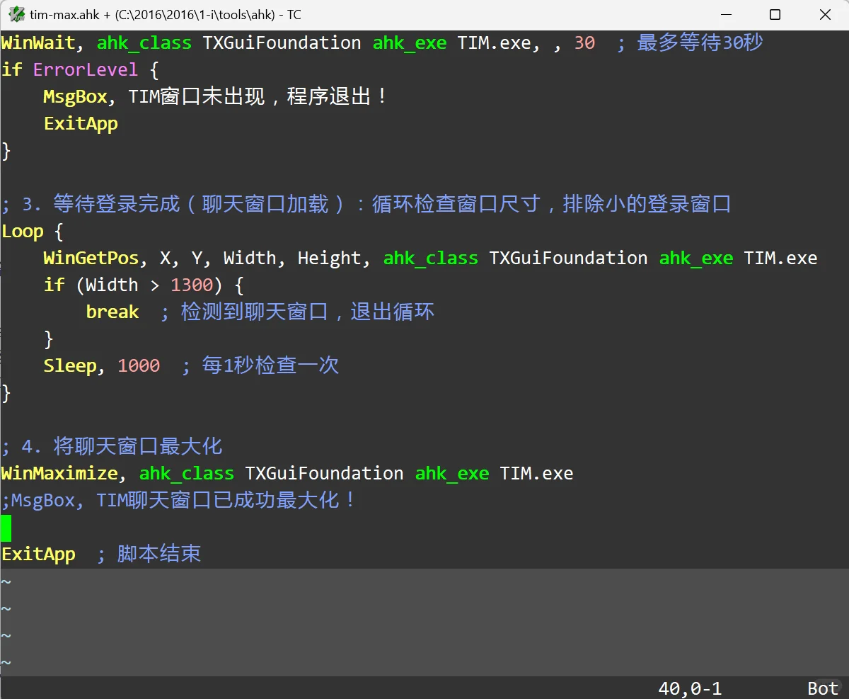 软件趣题：PC忽略大小写不允许重名吗？