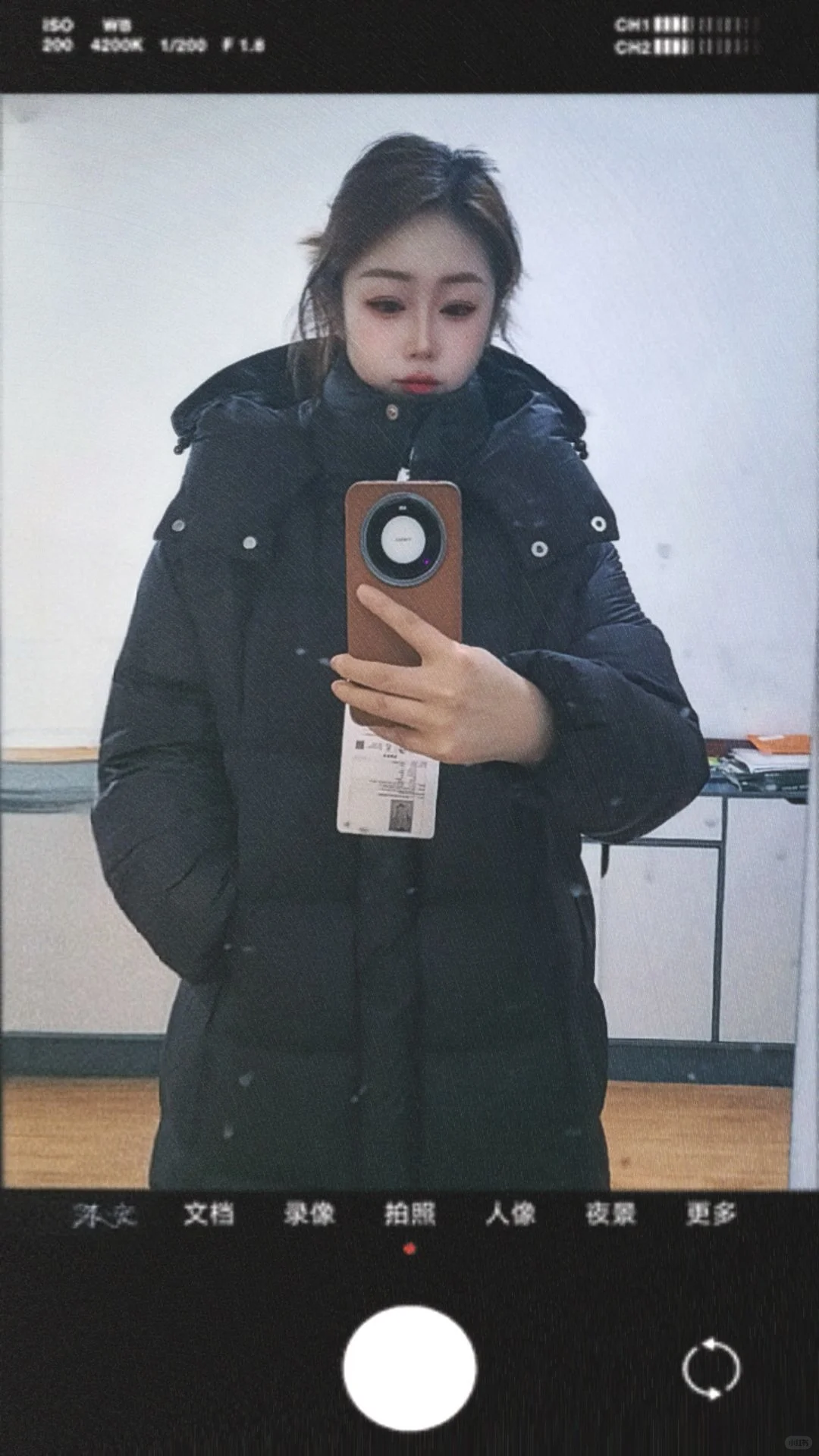 在线帮我看看这个是不是鹅绒服