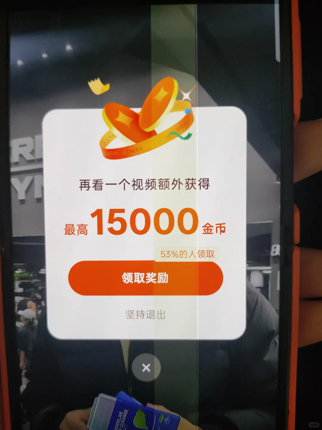 抖旗下哪些🉑薅