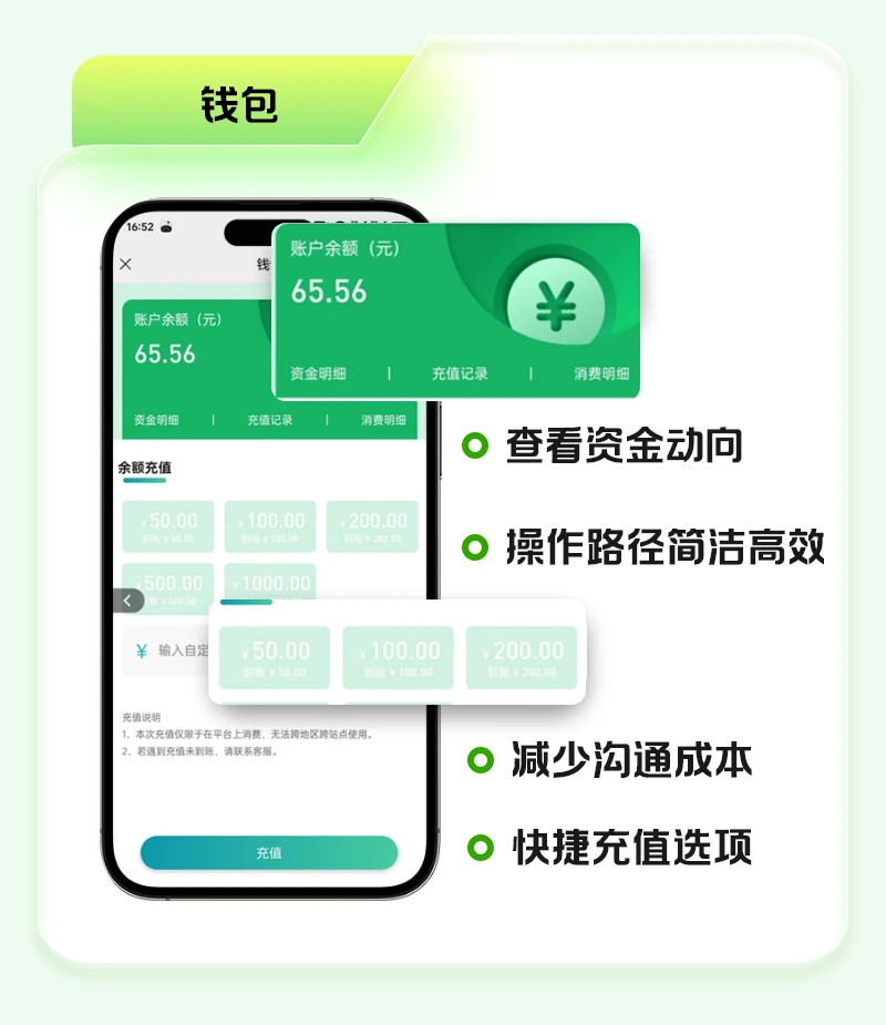 上门按摩系统APP小程序开发 仿东郊到家源码