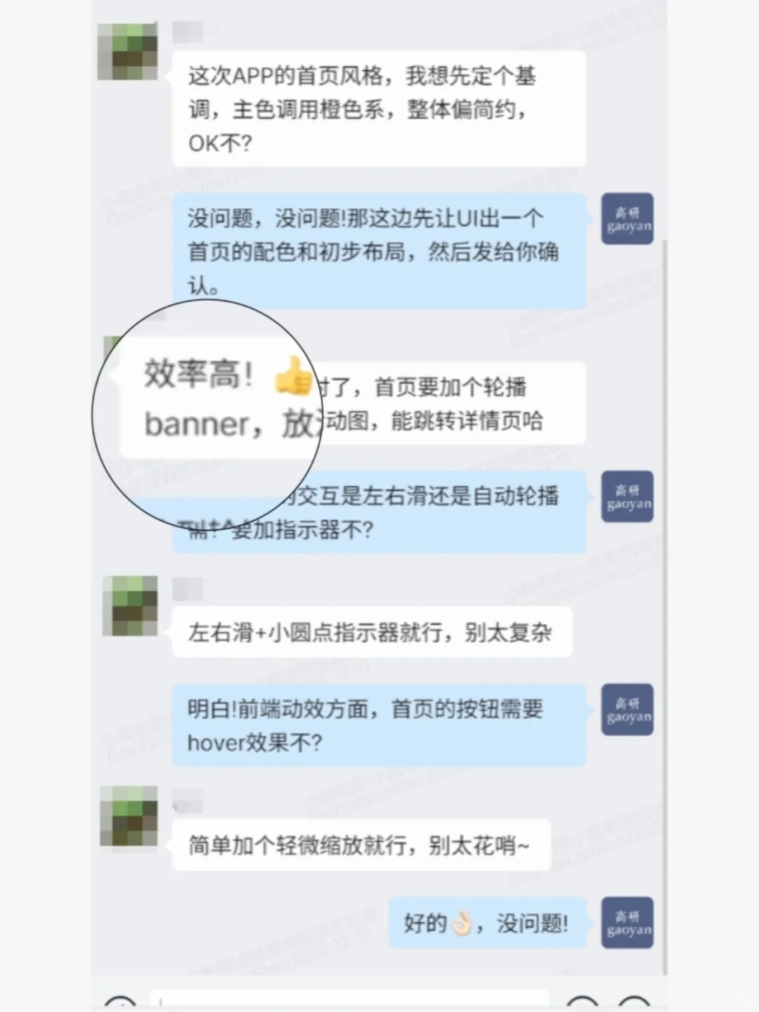 5w 签约达成1做这样的软件太良心了 ❤️