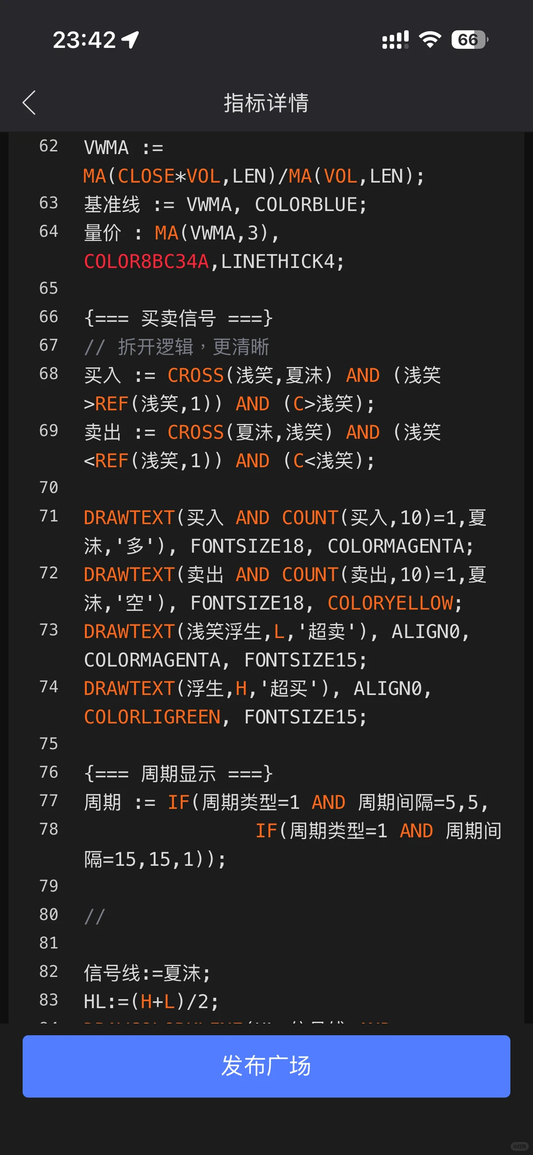 浅笑纪念版2.0版